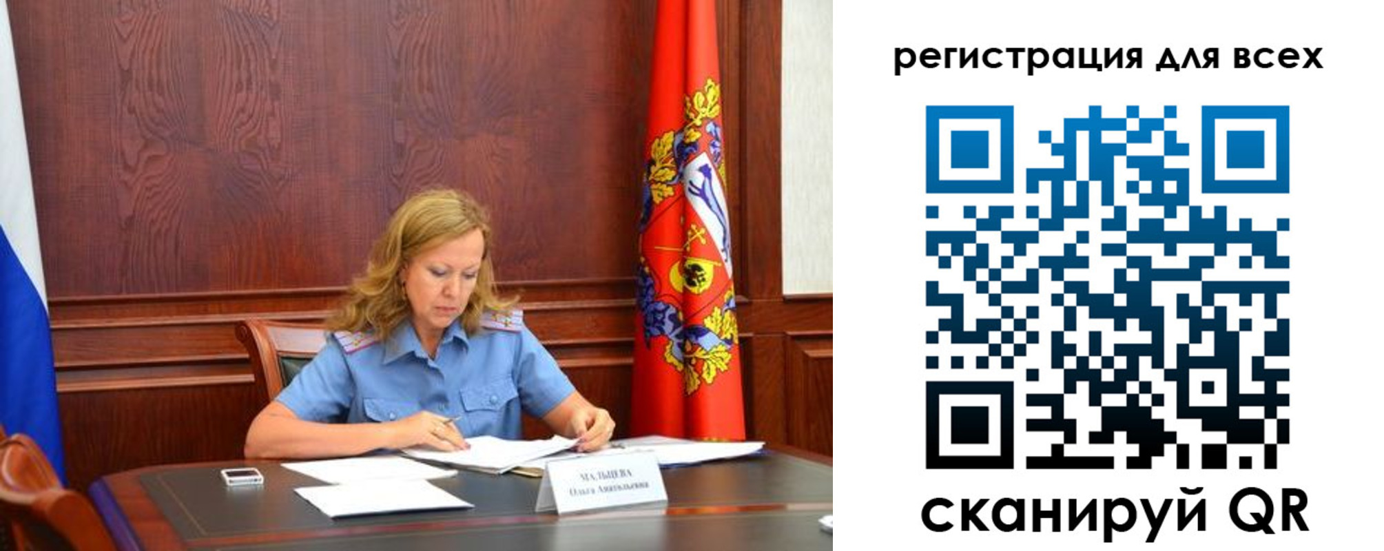 найти адрес прописки в Торопеце